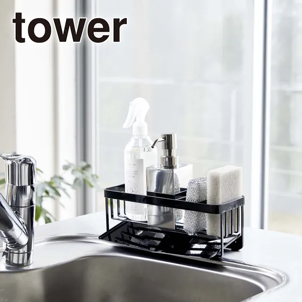 【tower】水が流れるスポンジ&ボトルホルダー タワー (ブラック)