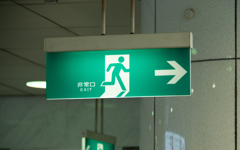 企業防災完全ガイド：第1回 なぜオフィス防災は経営課題なのか？