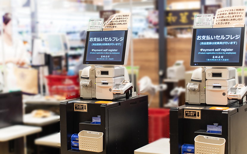 【前編】「レジは誰でもできる」はもう古い。セルフレジ導入で変わるスーパーの仕事と従業員の未来
