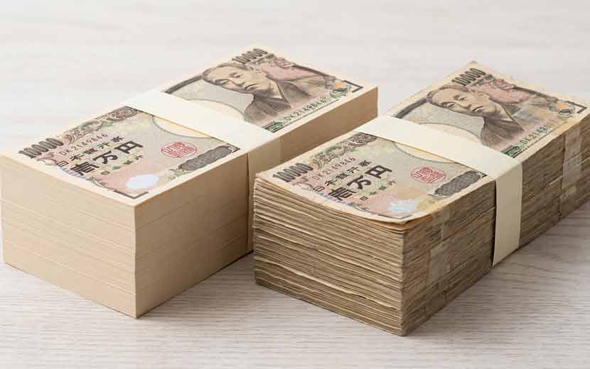 状態別に分けて整理された紙幣の束のイメージ