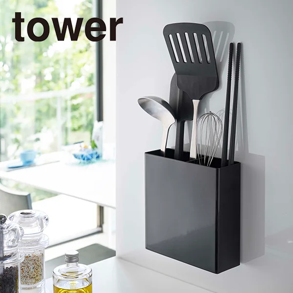 【tower】マグネットキッチンツールスタンド タワー (ブラック),5147,EZA74835,4903208051477