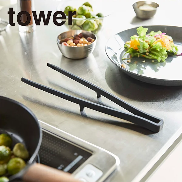 【tower】シリコーン菜箸トング タワー (ブラック),5196,EZA74855,4903208051965