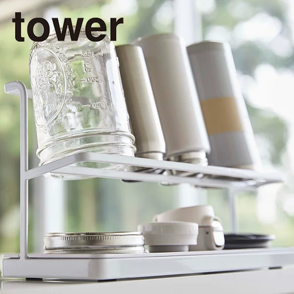 【tower】ワイドジャグボトルスタンド タワー (ホワイト),5409,EZA75941,4903208054096