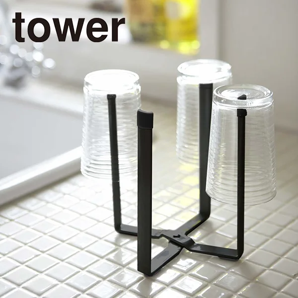 【tower】ポリ袋エコホルダー タワー (ブラック),EZA76079,6788,4903208067881