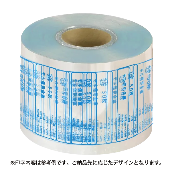 硬貨包装フィルム（110mm幅/ﾏｰｸ入り特注)　360巻入