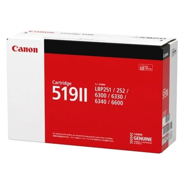 キヤノン（Canon） 純正トナー カートリッジ519II CRG-519II 3480B004