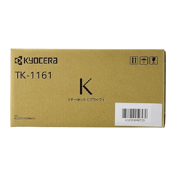 京セラ（KYOCERA） 純正トナー TK-1161 (ECOSYS P2040dw用)