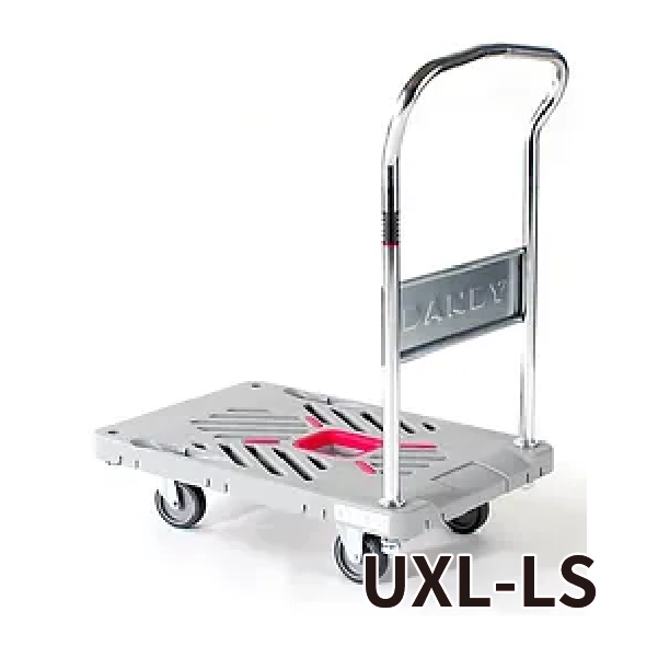 【DANDY】プラスチック台車 UXL-LS <固定ハンドル式>