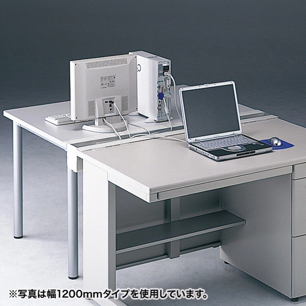 ケーブルボックス (対面用・W1400) CB-T1400