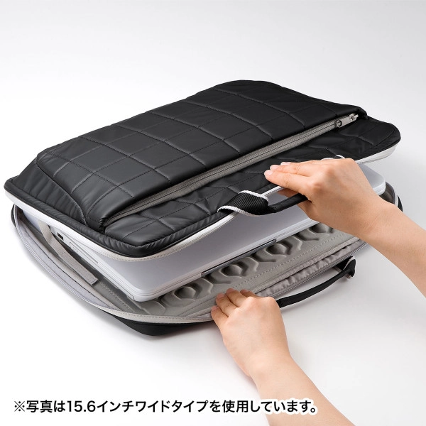 衝撃吸収PCケース(13.3型ワイド) ブラック BAG-P21BK2