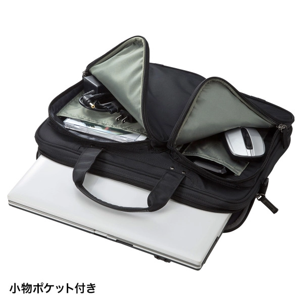 衝撃吸収PCケース(13.3型ワイド) ブラック BAG-P23BK