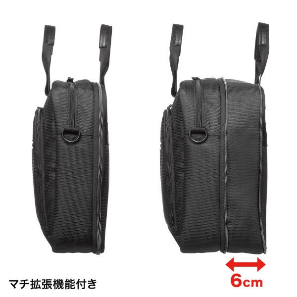 マチ拡張PCバッグ ブラック BAG-W3BK