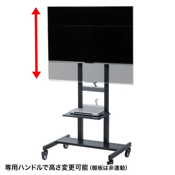 55～65型対応手動上下昇降液晶ディスプレイスタンド ブラック CR-PL30BK