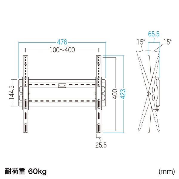 32型～65型対応ディスプレイ壁掛け金具 CR-PLKG10