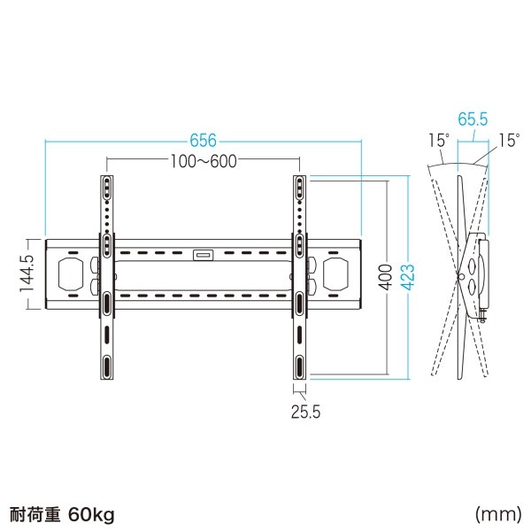 50型～84型対応ディスプレイ壁掛け金具 CR-PLKG11