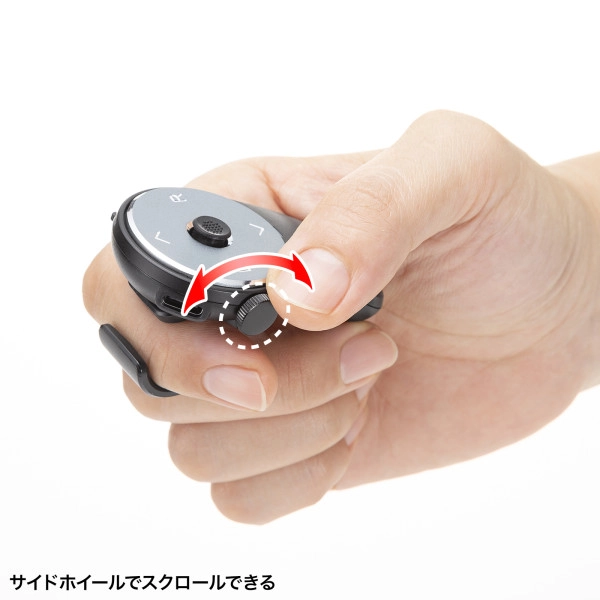 Bluetooth リングマウス(スクロール付) MA-BTRING5BK