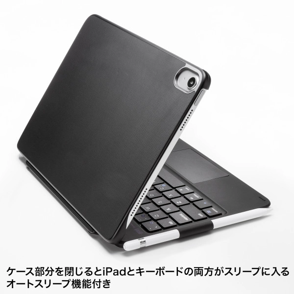 10.9インチiPad専用ケース付きキーボード タッチパッド内蔵 SKB-BTIPAD3BK