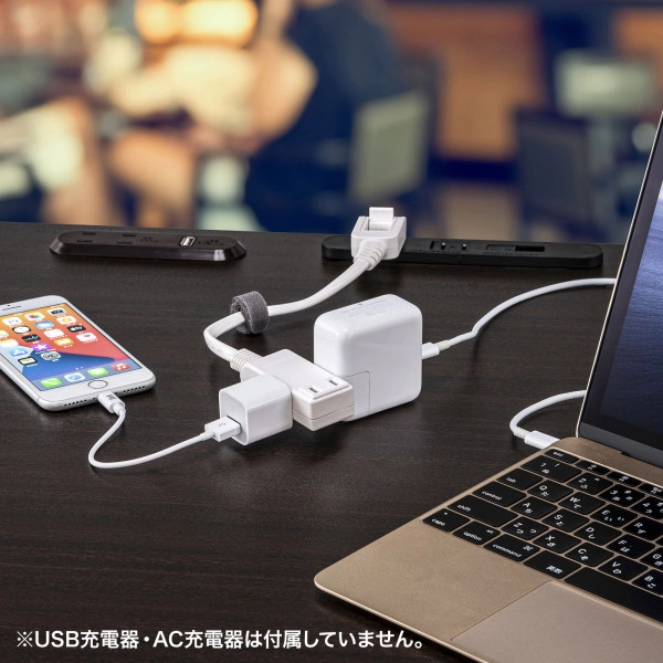 マイクロタップ 3個口 0.2m ホワイト TAP-M702W