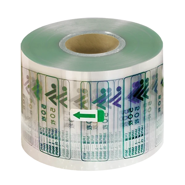 硬貨包装フィルム（110mm幅)　360巻入農業協同組合様共通デザイン