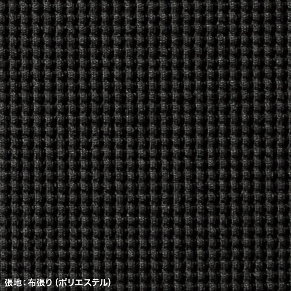 オフィスチェア ブラック SNC-080KBK