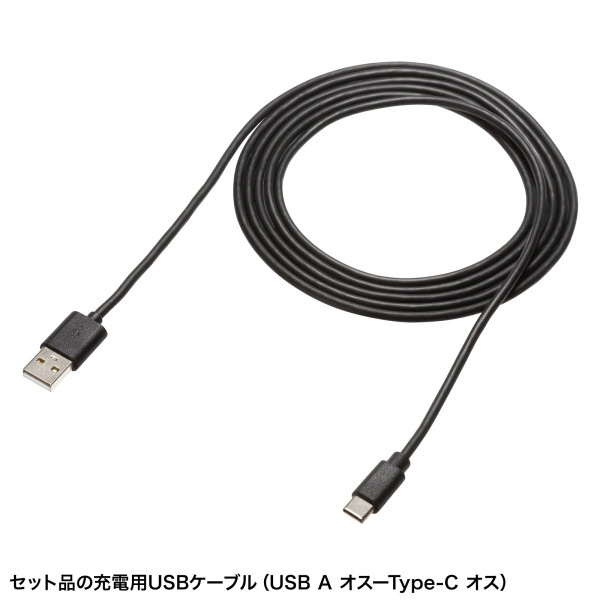 Bluetoothステレオヘッドセット（クレードル付き・デュアルマイク） MM-BTSH70BK