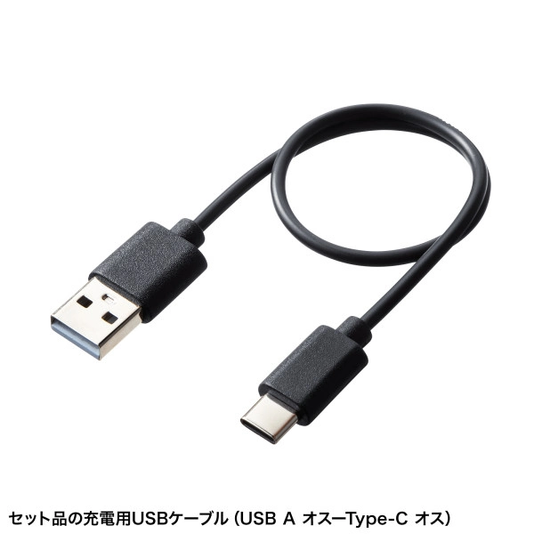 超軽量Bluetoothオープンイヤーヘッドセット MM-BTSH71BK