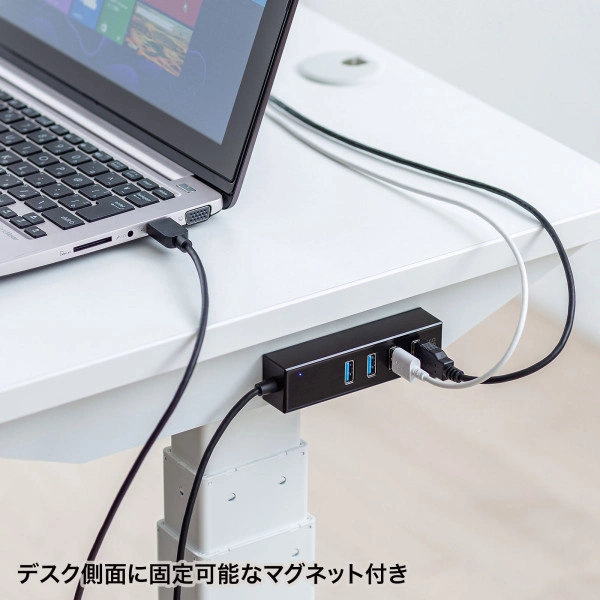 磁石付USB3.2 Gen1 4ポートハブ USB-3H405BKN