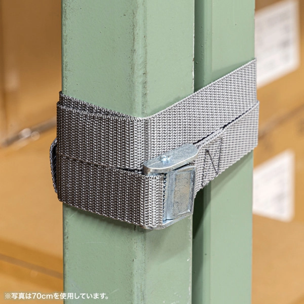 棚連結ベルト（140cm・2本入り） QL-E101-140