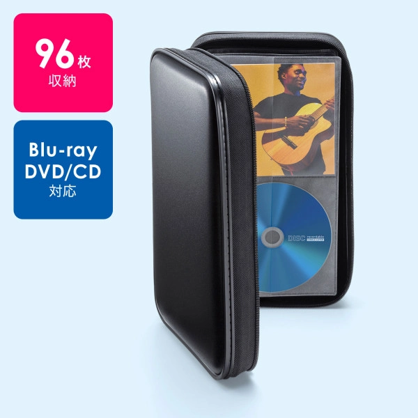 CDジャケット収納対応セミハードケース（96枚収納・ブラック） FCD-WLBD96BBK