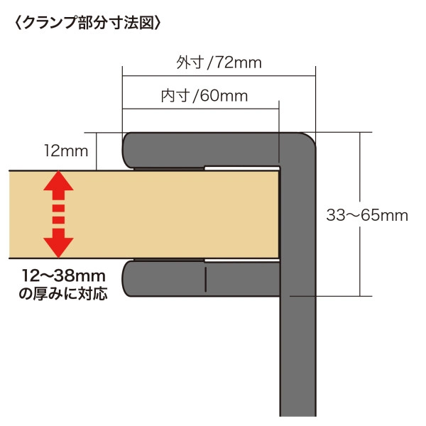 回転式ヘッドホンフック（ブラック） PDA-STN18BK