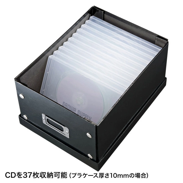 組み立て式DVD BOX（ブラック・W210mm） FCD-MT4BKN