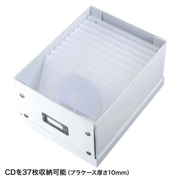 組み立て式DVD BOX（ホワイト・W210mm） FCD-MT4WN