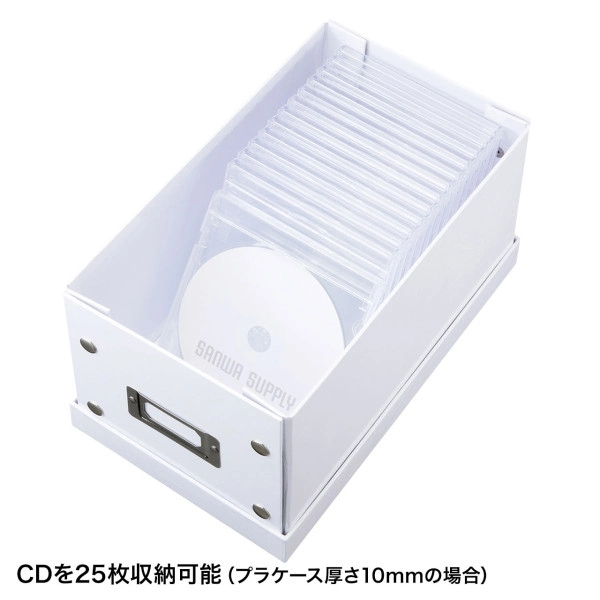 組み立て式CD BOX（ホワイト・W165mm） FCD-MT3WN