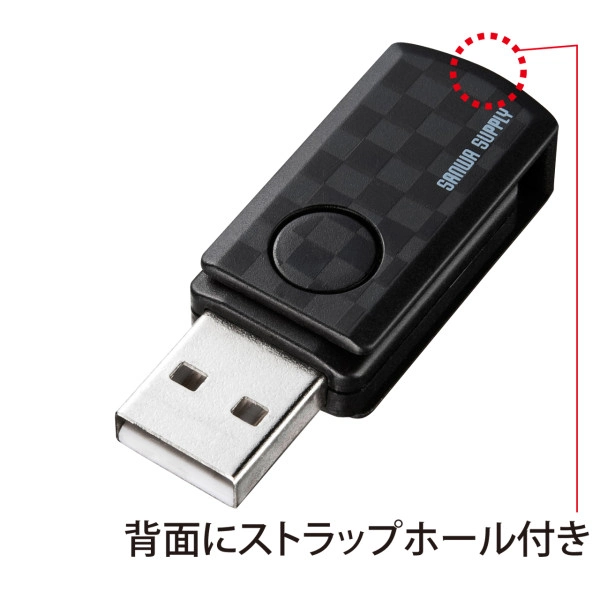 microSDカードリーダー（ブラック） ADR-MCU2SWBK