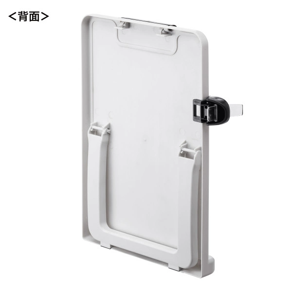 データホルダー DH-322GY