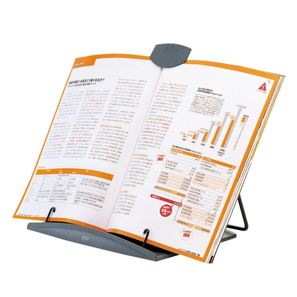 マルチデータホルダー DH-316