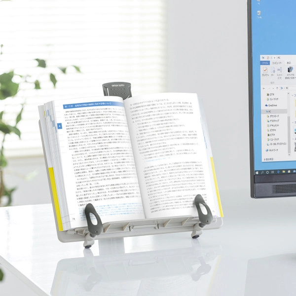 ブックスタンドデータホルダー（ホワイト） DH-317W