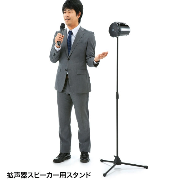 スピーカースタンド MM-SPST1