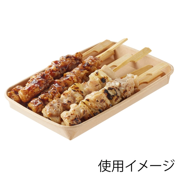 【HEIKO】食品容器 未晒フードトレー 本体 22-14 浅型 50枚