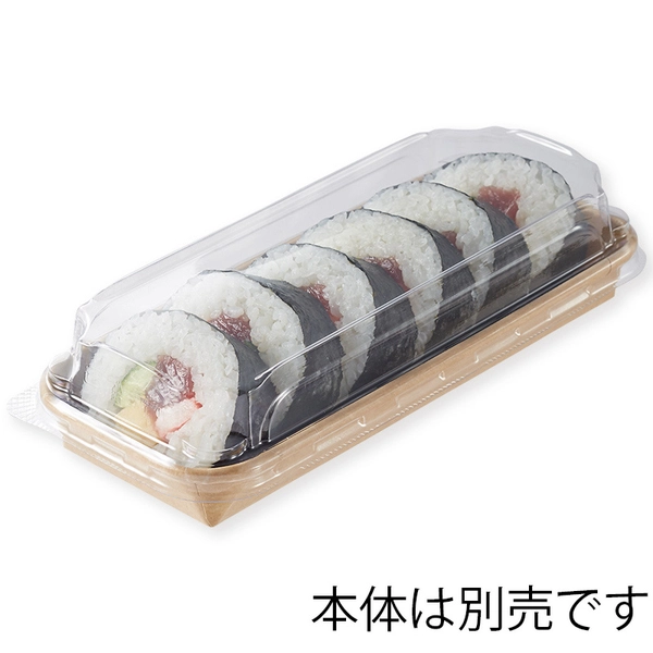 【HEIKO】食品容器 未晒フードトレー用 髙蓋 22-9用 50枚×16 (800枚)