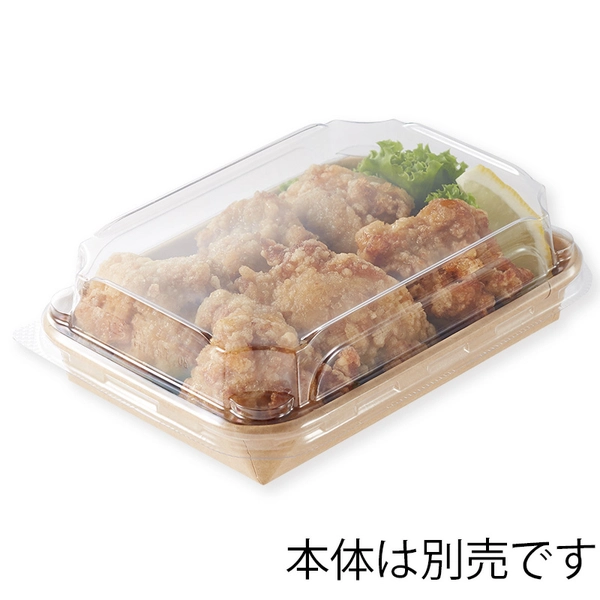 【HEIKO】食品容器 未晒フードトレー用 髙蓋 16-11用 50枚×16 (800枚)