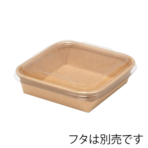 【HEIKO】食品容器 未晒フードトレー 本体 14-14 深型 50枚×12 (600枚)