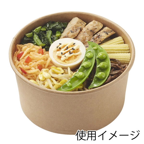 【HEIKO】食品容器 未晒フードカップ 浅型 1000ml 口径150mm 25個