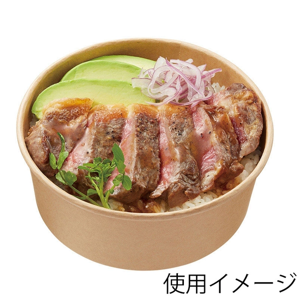 【HEIKO】食品容器 未晒フードカップ 浅型 1100ml 口径165mm 25個×12 (300個)