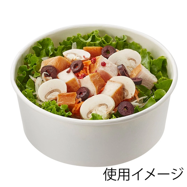 【HEIKO】食品容器 晒フードカップPP 浅型 1100ml 口径165mm 25個