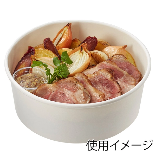 【HEIKO】食品容器 晒フードカップPP 浅型 1300ml 口径185mm 25個