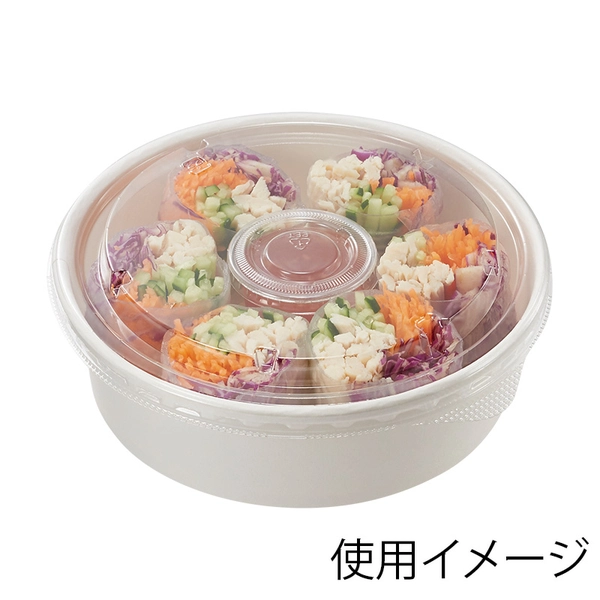【HEIKO】食品容器 未晒・晒フードカップ 浅型用 透明蓋 口径150mm 500/750/1000ml用 50個