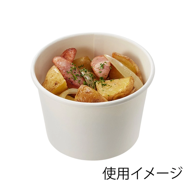 【HEIKO】食品容器 晒フードカップPP 中型 480ml 口径115mm 25個×20 (500個)