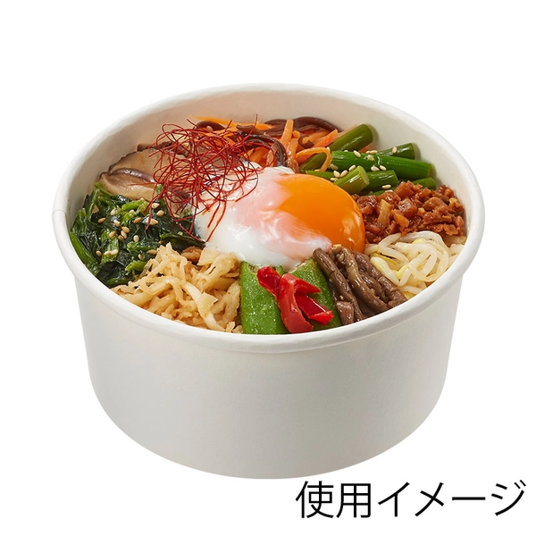 【HEIKO】食品容器 晒フードカップPP 中型 630ml 口径142mm 25個×20 (500個)