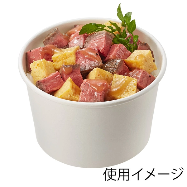 【HEIKO】食品容器 晒フードカップPP 中型 850ml 口径142mm 25個×20 (500個)